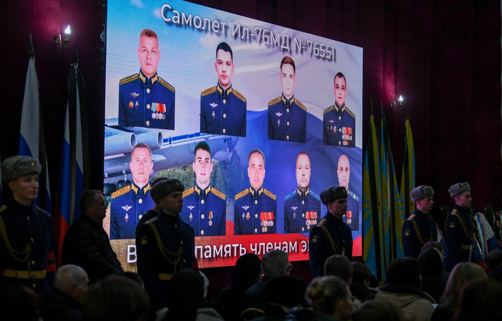 В Твери простились с летчиками, погибшими при крушении самолёта Ил-76в Ивановской области