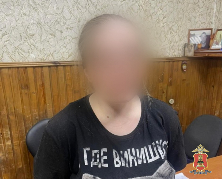 Во Ржеве со свертком метадона задержана 31-летняя наркосбытчица
