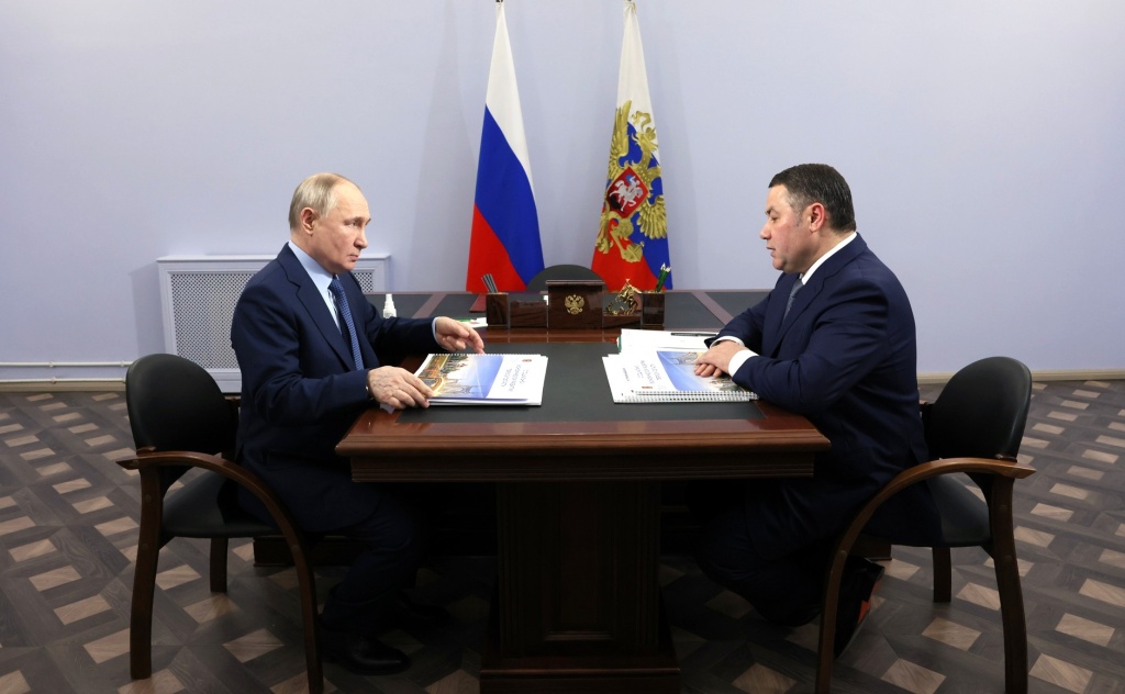 Президент России провёл встречу с губернатором Тверской области